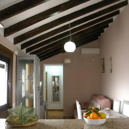 El Valdes House Holiday home